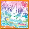 ave、new - ふわっFuワッホー☆メイプルまじっく！！