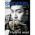 Snofeel、우일(宇日) - 사랑해서 미안해