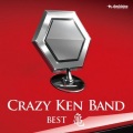 Crazy Ken Band、FIRE BALL、Papa B - ハマのアンバサダーw/FIRE BALL and PAPA B