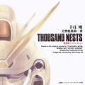 THOUSAND NESTS Ⅲ