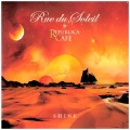 Rue du Soleil - Beach