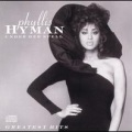 Phyllis Hyman - Tonight You and Me