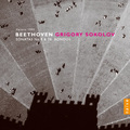 Beethoven: Sonatas Nos. 4 & 28; Rondos