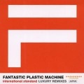 FPM - I ♥︎ FPM (Readymade JBL Mix)