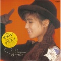 石野真子 - 雨垂れはイヤリング bonus track