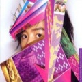 堂本剛 - Endlicheri☆Endlicheri