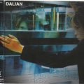 DALIAN - Blue Film