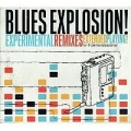 Beck、Jon Spencer Blues Explosion - Flavor, Pt. 1