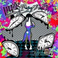 Glam Grammar - 四次元オーケストラ