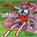 伊藤かな恵 - Happy Sunshine