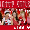 Lotte Girls - DASH