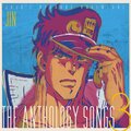 橋本仁 - Star Platinum