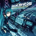 VOCALOID - ハナマル☆センセイション