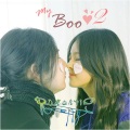 Romantic City - My Boo♡ 2
