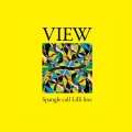 Spangle call Lilli line - rara