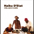 The Glitch Mob - Haiku D’etat – Mike, Aaron & Eddie (Boreta Remix)