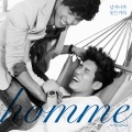 Homme - 밥만 잘 먹더라 (只要好好吃饭)