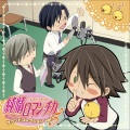 MOKA☆ - 純情DAYS