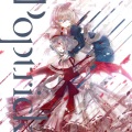 Studio “Syrup Comfiture” - Ambigu (聖徳伝説 ～ True Administrator/東方神霊廟 ～ Ten Desires.)