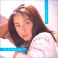 奥菜恵 - FOURTH HAPPINESS