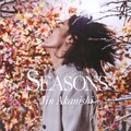赤西仁 - The Fifth Season