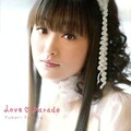 田村ゆかり - Love parade