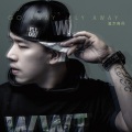 DOUBLE、耀宗 ZION P - 人帅真好