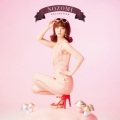 佐佐木希 - パペピプ♪パピペプ♪パペピプポ♪