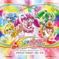 プリキュア・スマイルチャージ!