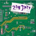 zigjazz