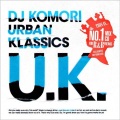 DJ KOMORI、Lisa Millett - The Messengers / Higher