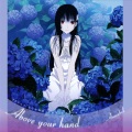 Annabel - Above Your hand