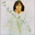 久川綾 - Wait For Me!