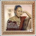 Paulini - Grown Up Christmas List