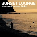 Calm - As You Fall