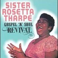 sister rosetta tharpe - Precious Lord