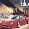Blur - Young And Lovely