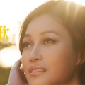 李秀莲 - 石榴花