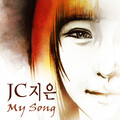 JC智恩 - My Song