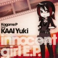 innocent girl (feat. 歌愛ユキ)