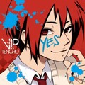 vip店長 - 夢喰い白黒バク