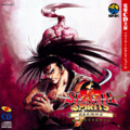 SNK - Scene 12