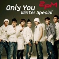 2PM - Only You