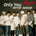 2PM - Only You