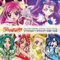 プリキュア大都会に現る! (光之美少女出现在大都市)