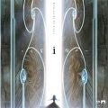 IKU - Innovations Lie