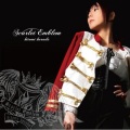 原田ひとみ - Scarlet Emblem
