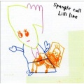 Spangle call Lilli line - new crawl
