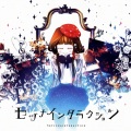 qurter、b - メモリリーク