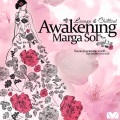 Marga Sol - French Kiss